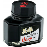 Atrament czarny HERO 59ml. 160-1001