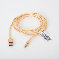 Kabel USB-A -> microUSB 2m pleciony zoty OMEGA IGUANA (43936)