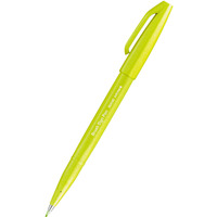 Pisak BRUSH SIGN PEN limonkowy SES15C-K2 PENTEL