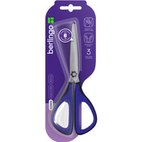 Nożyczki 20cm Easycut 400 soft grip 3D niebieskie 334934 BERLINGO